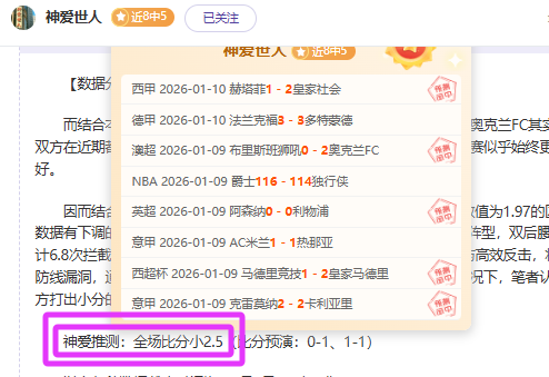 冬奥会滑雪,登山新项目,奥运测试赛,MK体育官网,MK,SPORTS,MK体育中国官网,MK体育平台,MK体育服务