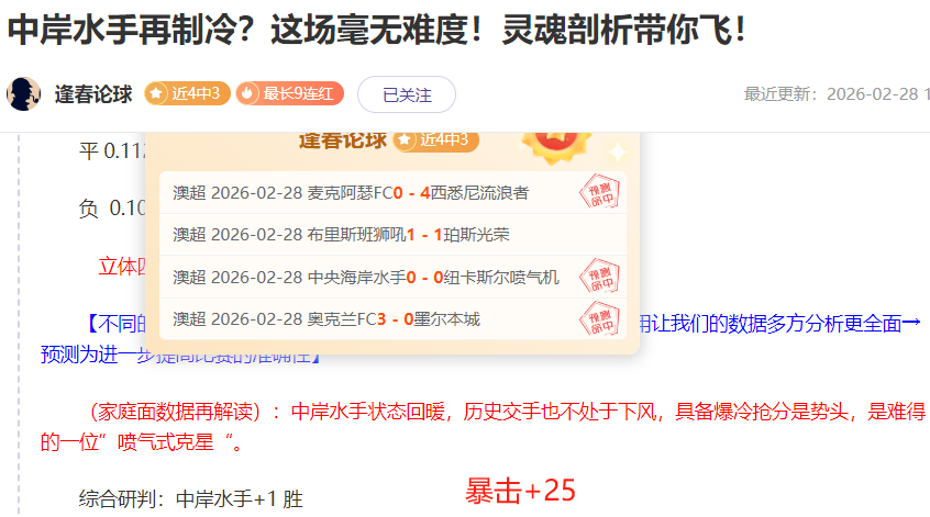 岁后,宁愿午睡到,午后,MK体育官网,MK,SPORTS,MK体育中国官网,MK体育平台,MK体育服务