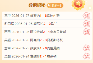 Dark Knights,Steel,重启,MK体育官网,MK,SPORTS,MK体育中国官网,MK体育平台,MK体育服务