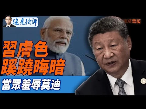 巴塞罗那二比一险胜皇家马德里赢下西班牙国家德比