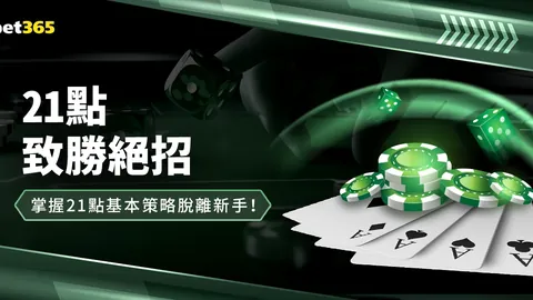 冰雪之约续写！央视新闻客户端聚焦“雪游龙”领跑冬奥会后首场国际雪橇赛