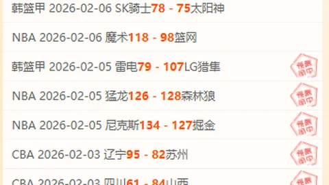 U20国足10人制胜吉尔吉斯斯坦，小组赛连战连捷确保晋级席位