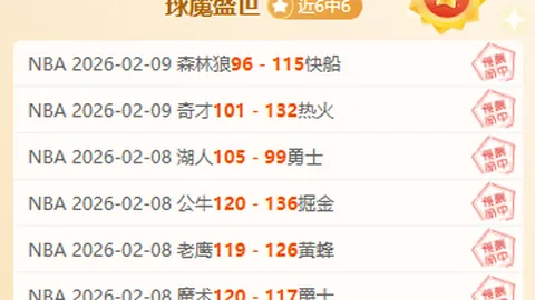 2025賽季歐國聯賽揭幕時間已定