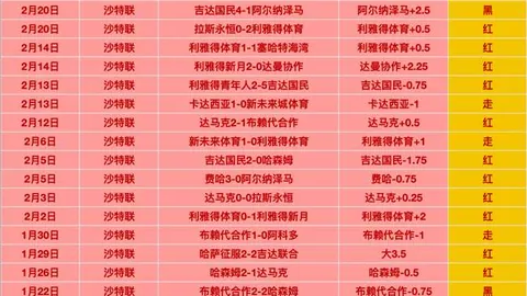 MK体育